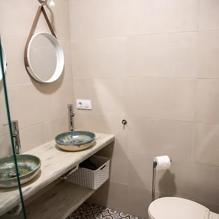 Apartamento La Botica Apartment *