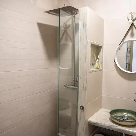 Apartamento La Botica Apartment Jerez de la Frontera